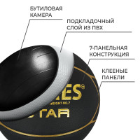  Torres Star, B32317, , 7 , . 7, Pu,  
