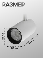 �������� ���������� Luazon Lighting, Ltl-095, 40 ��, 3200 ��, 4000 K, �����, �������� ����������� �����