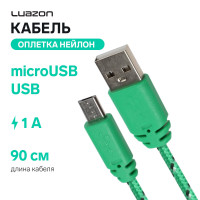  Luazon, Microusb - Usb, 1 , 0.9 ,  , 