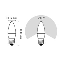   Elementary 8  3000 . . E27 520 Gauss 33218