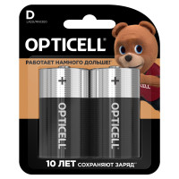   Opticell, D, Lr20-2bl, 1.5, , 2 