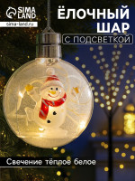   , 5 Led,  ,   