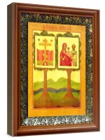    (1922),  