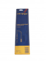   -  ,  1/2,  17/19/21/23 