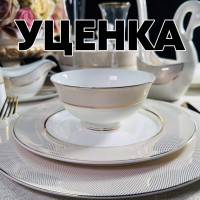  1     6  11,5        Lenardi