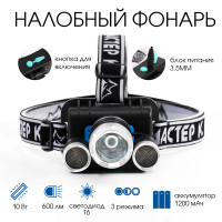    " ", 10 , 1200 , 600 , 8  9  6 