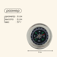  Maclay Dc60