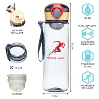 ������� ��� ����, 500 ��, "�������� - �����", � ����������