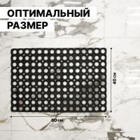   , 40x60x1,2 ,  