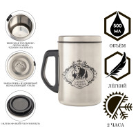 , 500 ,  " ",   2 , 13.5  8.3 