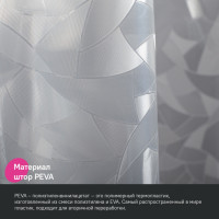     Iddis Peva 3d P02pv18i11, 200180 