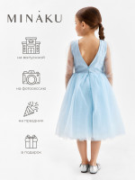    Minaku: Partydress, ,  116 