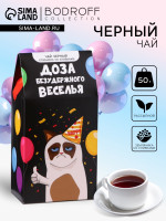     , 50 