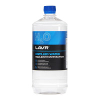   Lavr, 1 