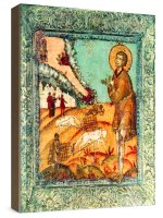 ����� ������� ����������� (����� ����� 17 ����)