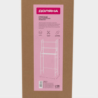    , 65x25x152 ,  