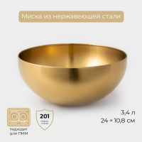 - Sphere, 3,4 , D=24 ,  , 