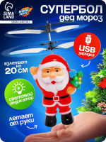 �������� ������� ���� �����, �������� �� ������������, ���������� �� Usb