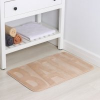    Savanna bath, 50x80 ,  