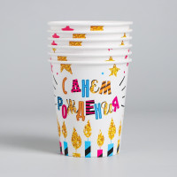    "  "   , 250 . ( 6 .)