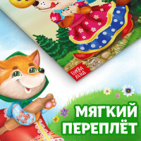     , 12 .
