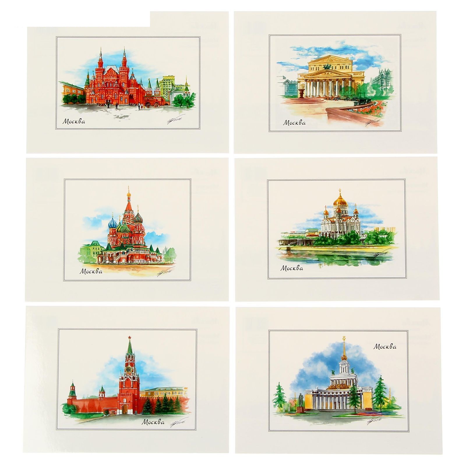 Раскраска, открытки с видами москвы набор