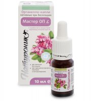 Med-05/35  - -   L, 10 