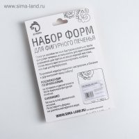       , 5 : 3,1 , 3,6 , 4 , 4,6 , 5 ,  