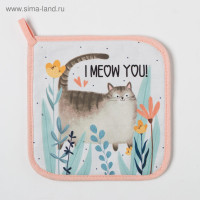  "I Meow You" 1919 ,100% /, 250/2