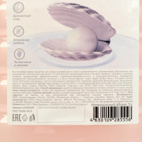  - , Unicare, , 5
