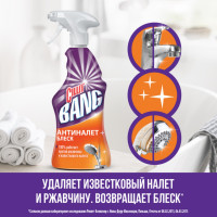    Cillit Bang  + ,  , 450 