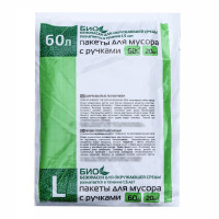      60 , , , 10 ,  20 , 36  23  77 