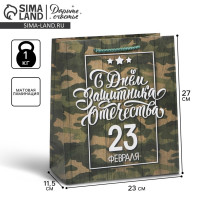   , ,  23 , Ml 27  23  11.5 