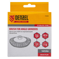   , 100 , ,    0.3 , 14 Denzel