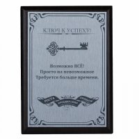 ���������� ����� ������ ������������