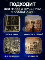   2   3 , Ip20,  , 720 Led,  , 8 , 220 
