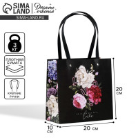  , , Love, 20  20  10 