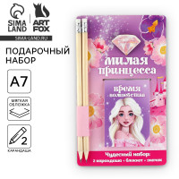  , ,   2 ., -  