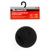      D 65  Matrix 