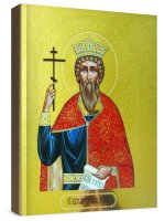 �������� (���������� �����)