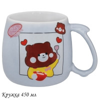   6  Lenardi Happy 450 , ,      6 