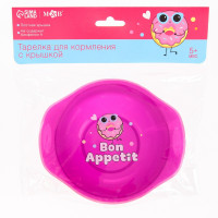    Bon Appetit, C ,  