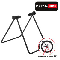    29" Dream Bike Hs-t008,   