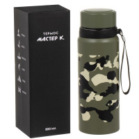 , 800 , Warm "",  ,    10 