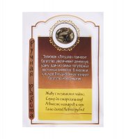 Am-2304 �������-����� ����������� ���� �����.����� ����� (������)