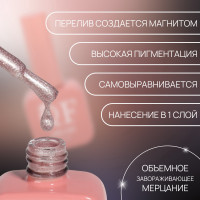 ���� ��� ��� ������, ������� ����, ����������, 10 ��, Led/uv, ������� (61)