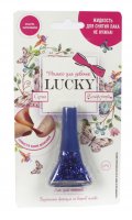  Lukky  ,  13,   , ,  5,5 