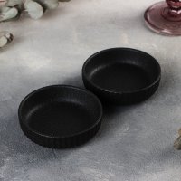   Magistro Line, 90 ,  2 ,  