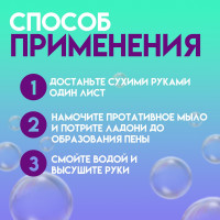   , , 20 
