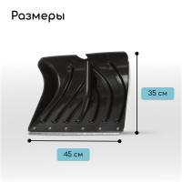     , 450 350 , ,  ,  32 